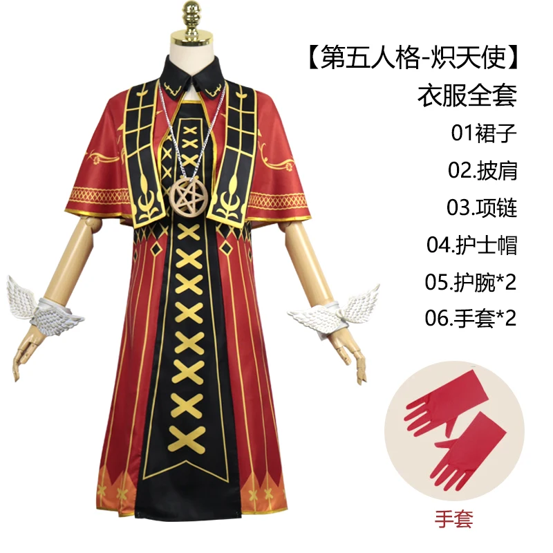 Game Identity V Cosplay Costume Doctor Emily Dyer Holy Angel Cosplay Costume Halloween Carnival Party Costumes size S-XL - Цвет: costume A