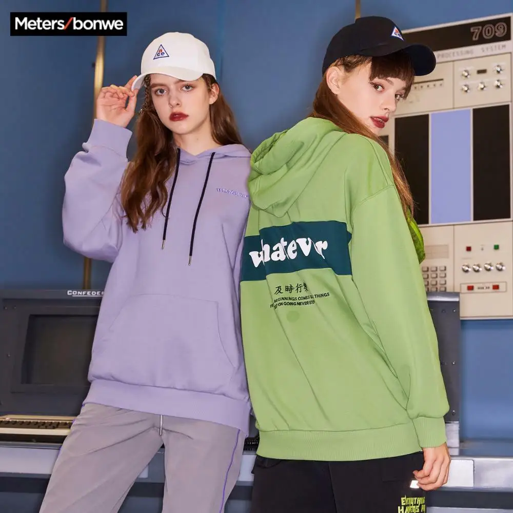Metersbonwe 2020 New spring Hoodies For Women Streetwear Casual Loose Sweatshirt Student Trend Hit color Letter | Женская одежда