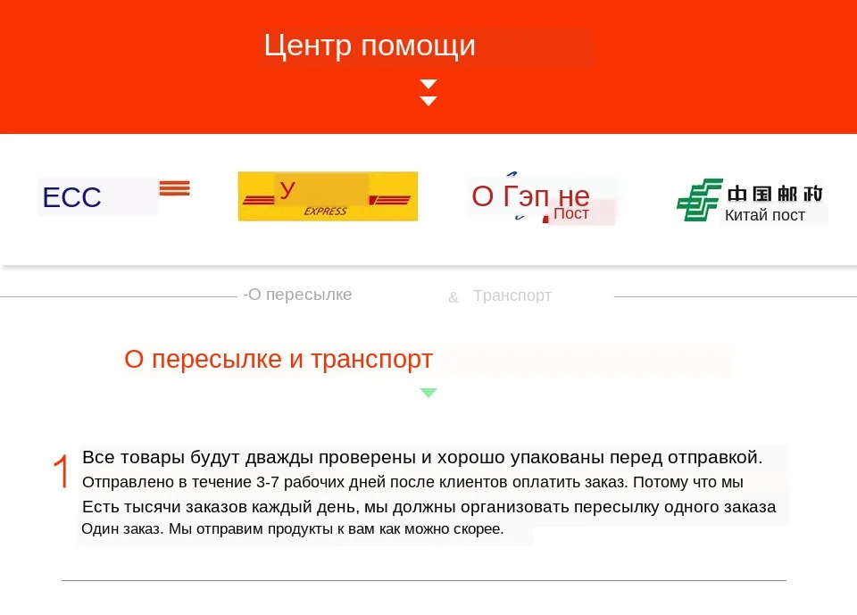 {129DADB1-44EA-4524-80F2-095D8860E07A}_01