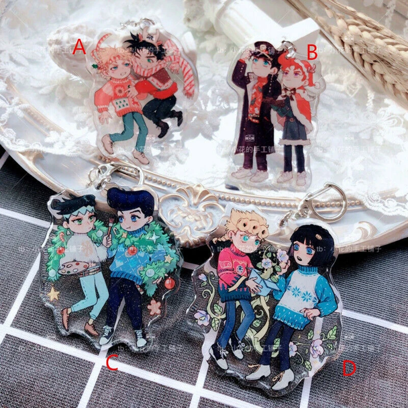 コスプレキーホルダージョジョの奇妙な冒険ジョタロカクヨインシーザージョセフcp両面クリエイティブギフト限定 Key Chains Aliexpress