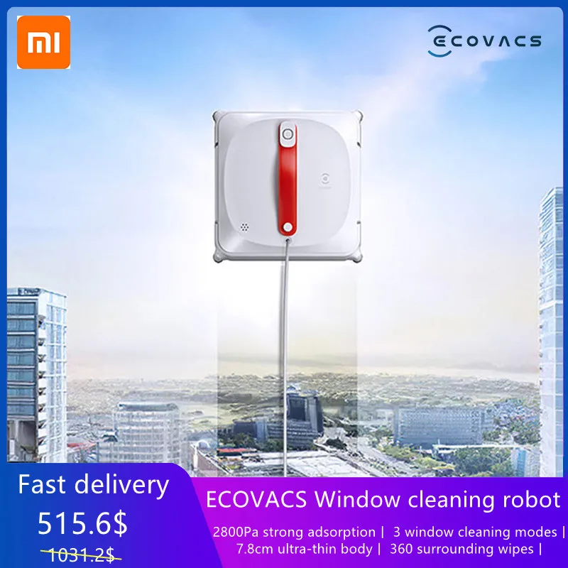 Робот для мытья окон XiaoMi YouPin ECOVACS WINBOT 920 домашний Интеллектуальный автоматический