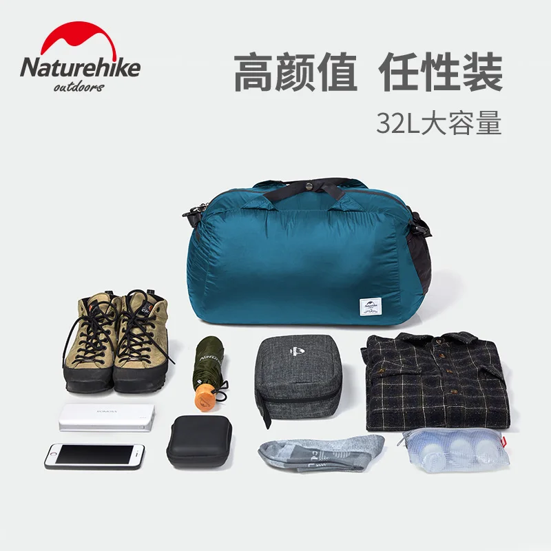 Складная дорожная сумка Naturehike суперсветильник Кая Сумка тоут для отдыха на
