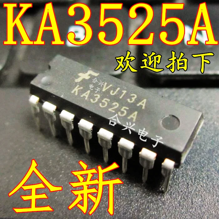 200 шт./лот KA3525A SG3525A DIP16 новый оригинальный | Лампы и освещение