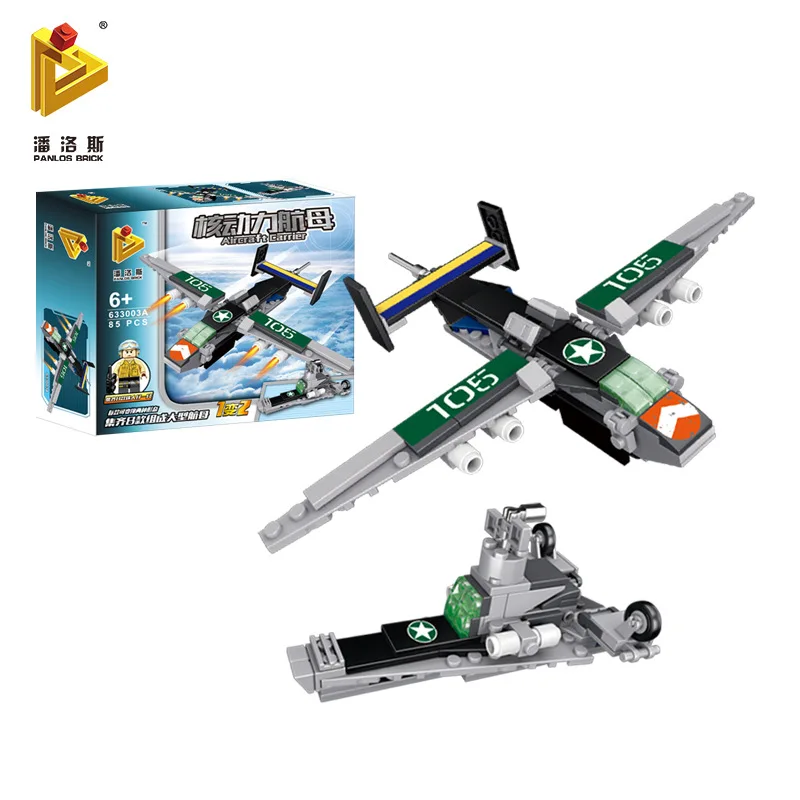 

Pan luo si Aircraft Carrier Building Blocks Plastic Model Military Children'S Educational Assembled Transformation Fit Toy 63300