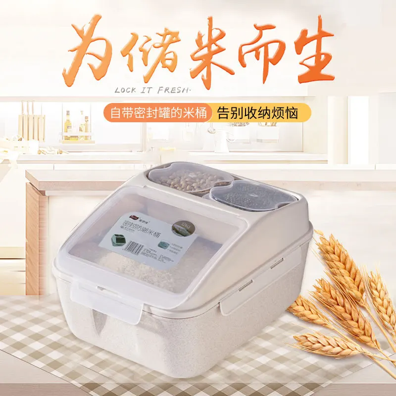 

Filet-O-Double-Sealed Rice Bucket Kitchen Grains Storage Jar Transparent Easy to See Roller Slidable Large-Volume Rice Bucket