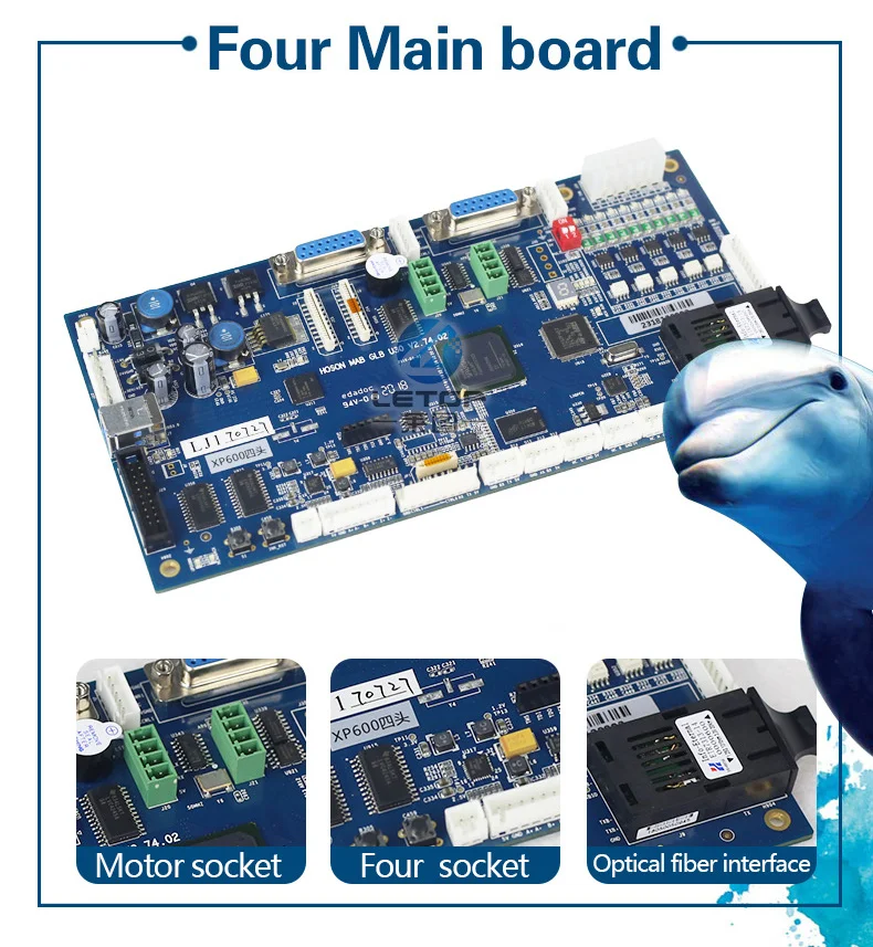 汉森四头XP600详情英文版_04