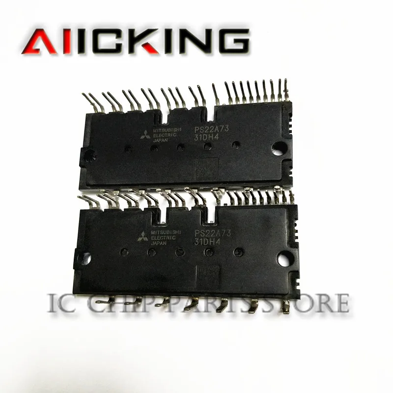 Рисунок 2 - Новый модуль PS22A73 1/шт