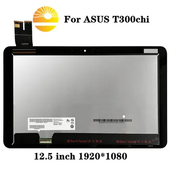 

12.5 " For ASUS T3Chi T300Chi T3 CHI T300 CHI LCD Display Touch Screen Assembly B125HAN01.0