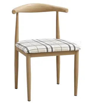 

Dining chair home modern minimalist horn chair stool backrest table and chair restaurant net red iron chair Nordic imitation sol