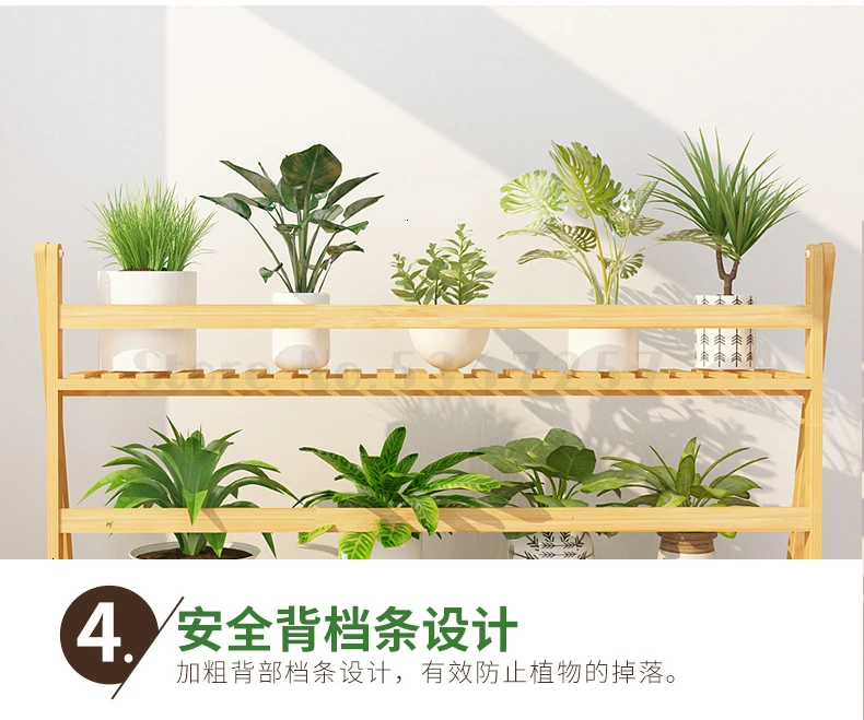 Indoor Flowerpot Province Space BalconyMulti-storey Shelf Solid Wood Household