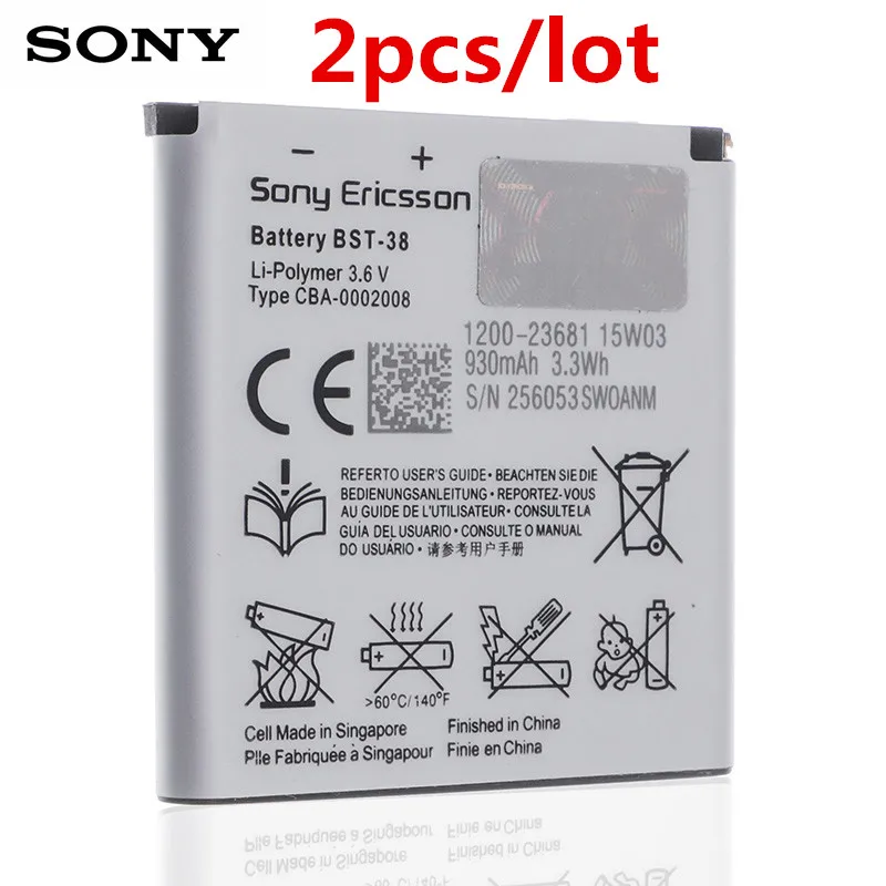 Аккумулятор для телефона Sony Ericsson K850 W580I R306 W980 Z770i K770 W995 C510 C902 C905 K770I 930 мАч 2
