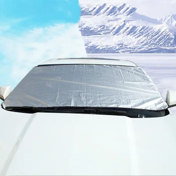 

Anti-reflective Car windshield cover Sucking Discs Protector Silver Coating