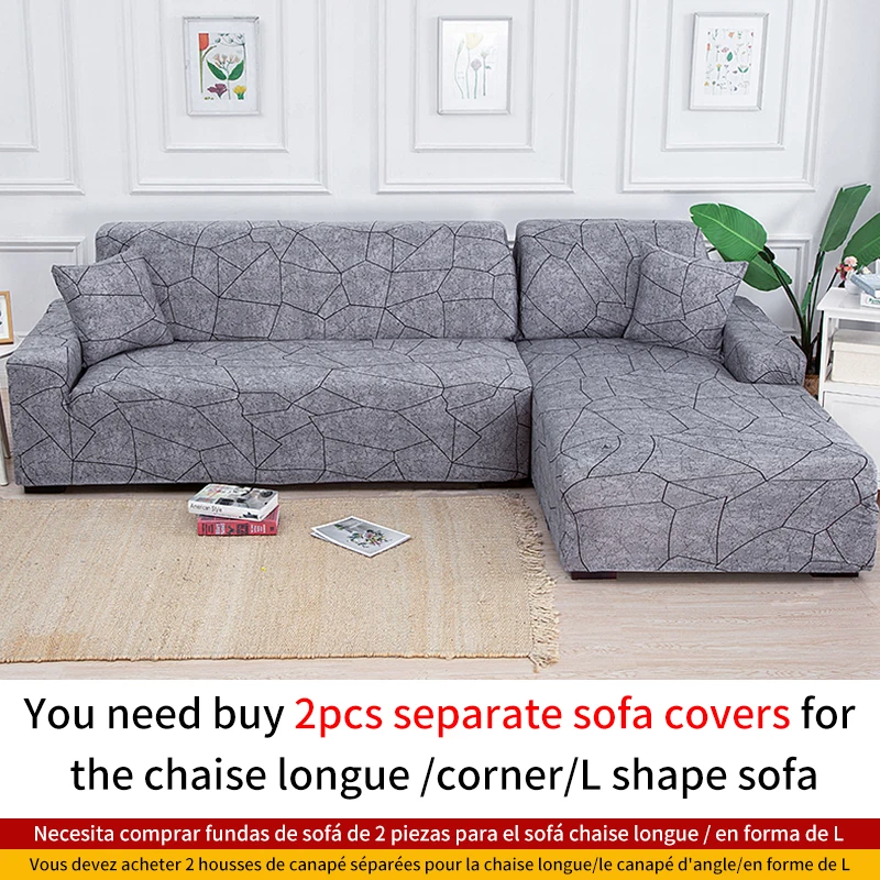 thumbnail image 1 of Fundas de sofá elásticas geométricas para sala de estar en forma de L, se necesitan comprar 2 piezas, cubiertas deslizantes de esquina, Chaise longue, Protector de silla, 1 of 5