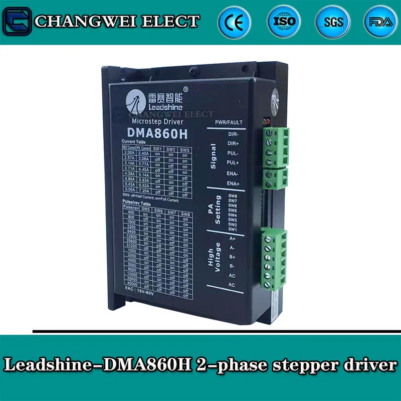 

Leadshine-DMA860H 2-phase stepper driver with 50-110VDC or 36-80VAC voltage and 2.4-7.2A current stepper motor driver 86