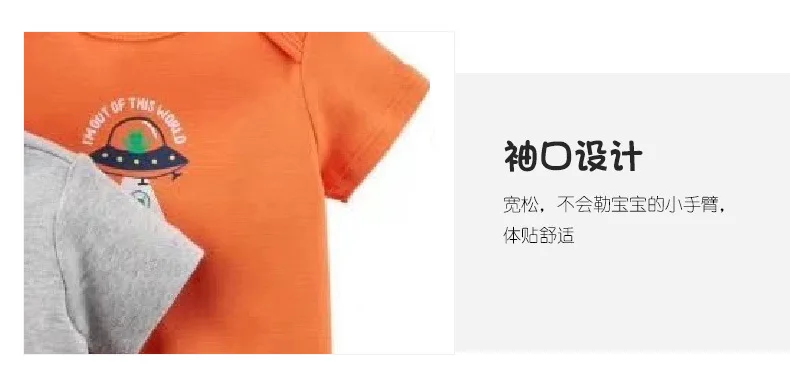 Summer New Style CHILDREN'S Short-sleeved Clothes Set Europe And America Baby Pure Cotton Romper Children Three-piece Set a Gene