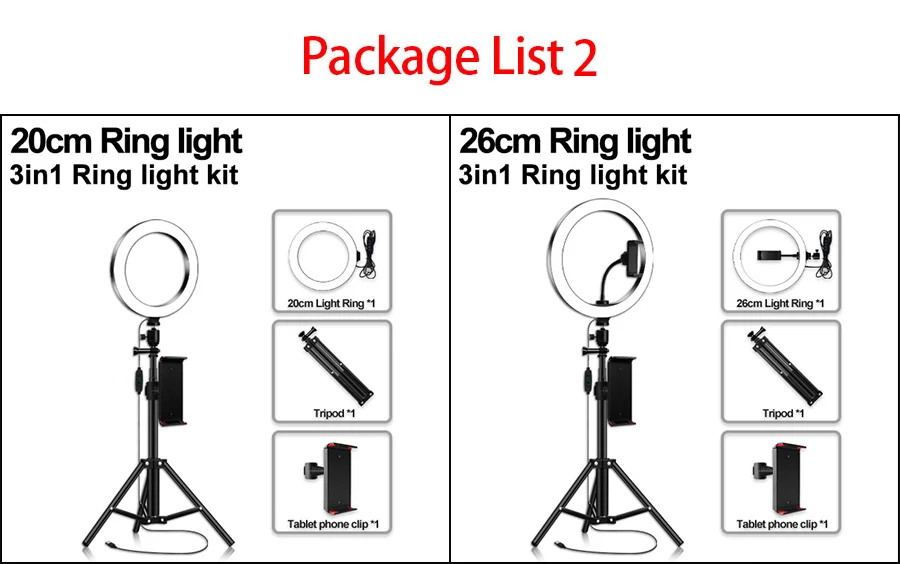 10inch Светодиодная кольцевая лампа с регулируемой яркостью с штативом трипод（150CM）, палкой для селфи и USB кабель