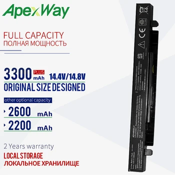 

14.8v Battery For Asus A41-X550 A41-X550A X450 X550 X550C X550A X550CA A450 A550 F450 F550 F552 K550 P450 P550 R409 R510