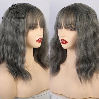

Blonde Unicorn 14 Inch Synthetic Short Curly BoB Wigs with Bangs Milk Tea Ombre Color Natural Hair Cosplay Party Wigs for Women