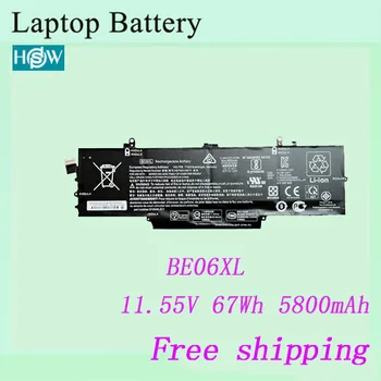 

11.55V 67Wh/ 5800mAh Laptop Battery For HP E litebook Folio 1040 G4 HSTNN-DB7Y HSTNN-IB7V BE06XL