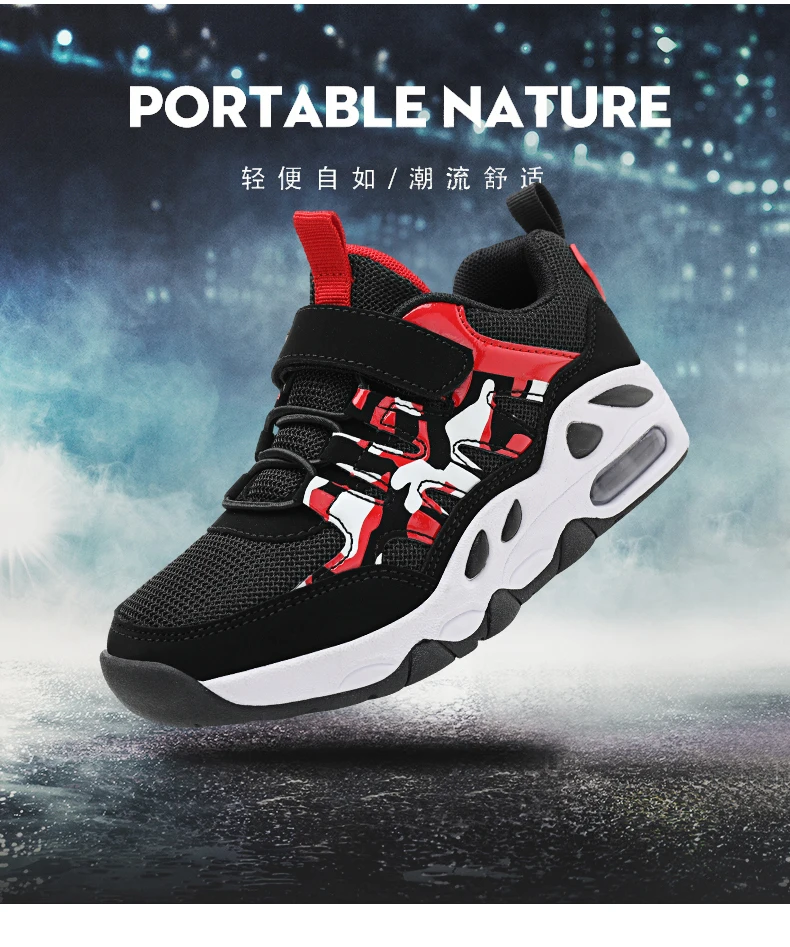 New Kids Sneakers Kids Breathable Girls Boys Shoes Casual Running Shoes Soft Bottom Comfortable Children Sneaker HYXKL009