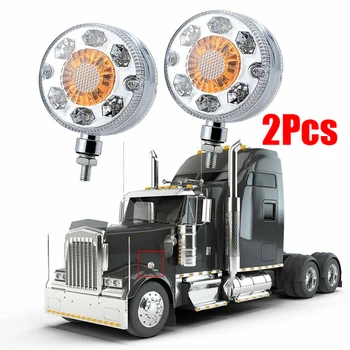 

Shell Turn Signal Lamps Car Pedestal Fender Brake PC lens White+Amber+Red