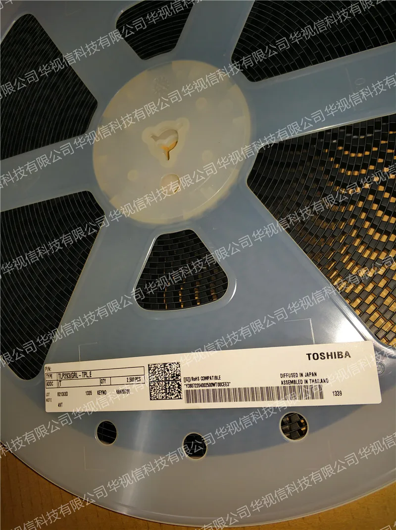TLP293 транзисторный выход оптопары 50mA Photocoupler 80V 3750Vrms чип