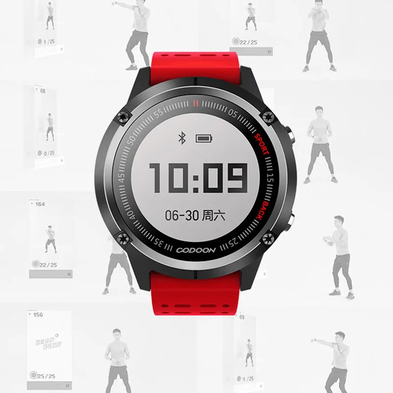  Original Xiaomi Codoon Smart Sports GPS Watch S1 Work with Codoon APP Heart Rate Monitoring / 50 Me