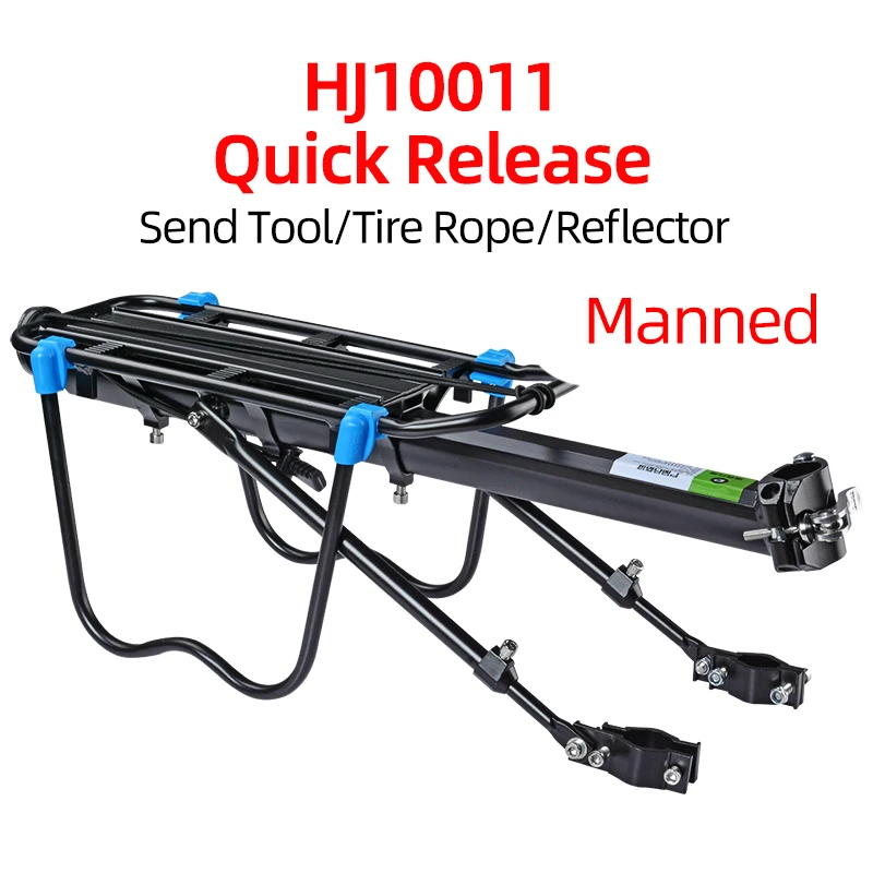 HJ10011