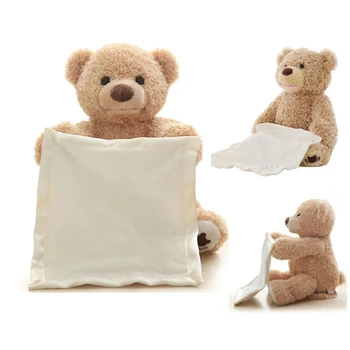 2 languages Children's Gifts Peep Teddy Bear Electric Facial Turning Shy Bear Plush Toy Talking Movable Bear Electric Plush Toy 1