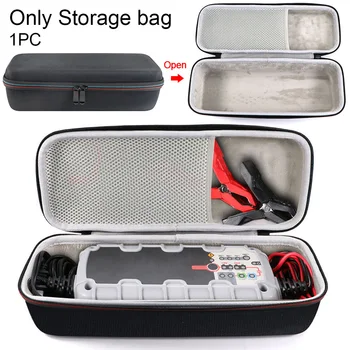 

Solid Smart Battery Charger Protective Portable Hard Case UltraSafe EVA Storage Bag Travel Shockproof For Genius G7200 12V/24V