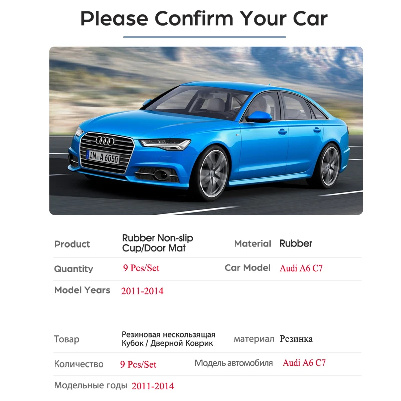 Для Audi A6 C7 2011 2012 2013 A6 4G RS6 S6 S line RS 6 Противоскользящий резиновый слот для ворот коврик подставка аксессуары автомобильные наклейки