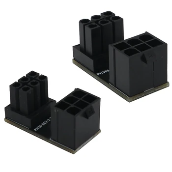 

2PCS ATX 6Pin Female to 6Pin Male 180 Degree Angled Power Adapter Converter for Desktops ie Card