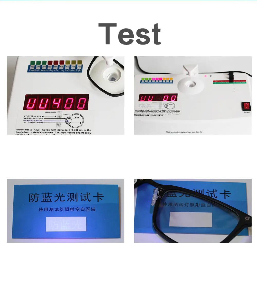 ULTEM(PEI)-вольфрамовые компьютерные очки анти-синий лазер усталость радиация-устойчивые очки оправа 1302