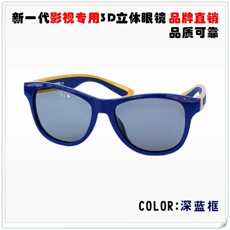 Новое поколение не мигает такт для 3D стериоскопических очков кино только поляризация 3D телевизионный компьютерный поляризованный светильник tao