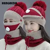 Winter Women Knitted Hat Set 2022 Soft Wool Scart Cap Girl  Warm Solid Skull Bonnet with Neck Warmmer Thick Fleece Lined Female ► Photo 1/6