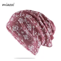 Women Spring Autumn Warm Dance Beanies Skullies For Young Girl's Hip Hop Hat Scarf Casual Soft Cotton Colorfuls Female Bonnet 1