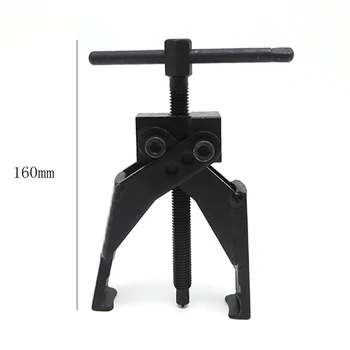 

Spiral Two-Jaw Puller Black Bearing Puller Gear Heat-Treated Steel Puller Car And Motorcycle Repair Tool