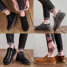 Бренд для мужчин зимние прогулочная обувь лодыжки Boost Спортивная Уличная обувь Dr кожа дизайнер вождения кроссовки