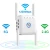 5G Wi-Fi ретранслятор Wifi усилитель 2,4G Wi-Fi усилитель сигнала маршрутизатор 1200 Мбит/с беспроводной расширитель Wi-Fi Интернет-усилитель