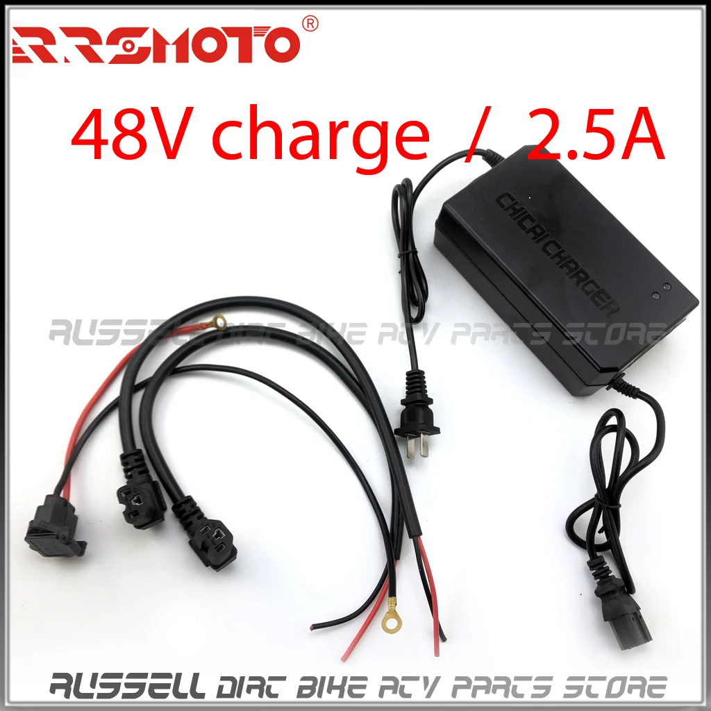 48V Charger Electric Go Kart DC Scooter Battery Charger Plug E Bike