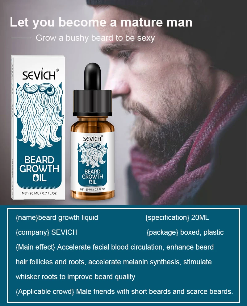 Sevich жидкость для роста бороды продукты для выпадения волос масло для роста бороды питательное жидкое средство для увеличения роста бороды
