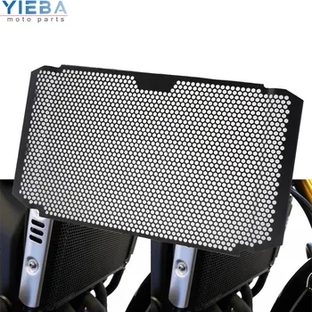 

Motorcycle Accessories Aluminum Radiator Grille Cover Motorbike Guard Protective Moto Parts for YAMAHA Tracer 900 2018-2019