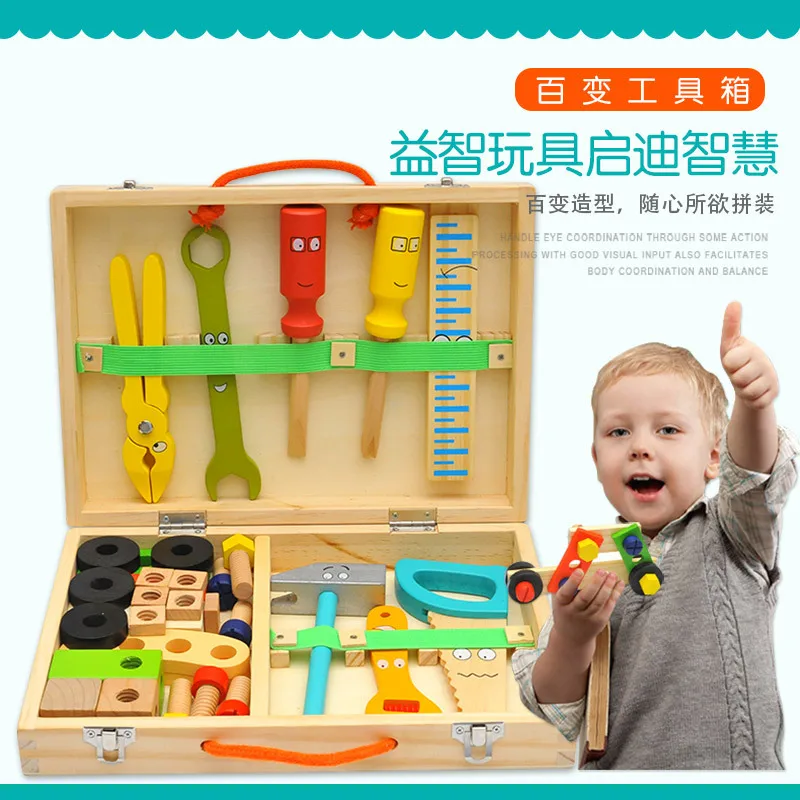 

Hi Boa Children Wooden Toolbox 1.1 Model Screw Nut Disassembly Assembled Toys Boys Play House