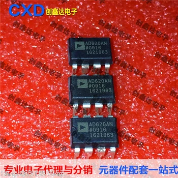

5pieces AD620AN IC Original
