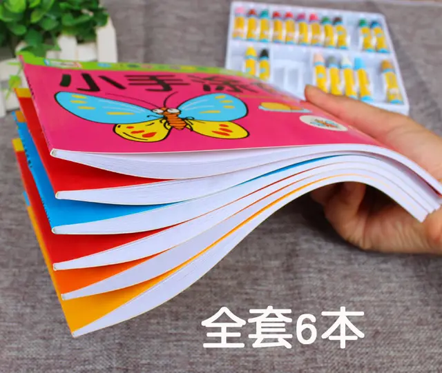 Coloring Activity Book 2 Years Coloring Books Bulk Fun 4 Books Educational  Mini Books Promote Kids Wellness And Mindfulness - AliExpress