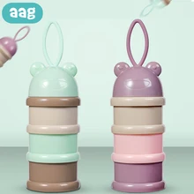 AAG 3 слоя портативный детский молочный порошок коробка для хранения новорожденных формула диспенсер контейнер для еды детская корзина для хранения молока коробки для кормления