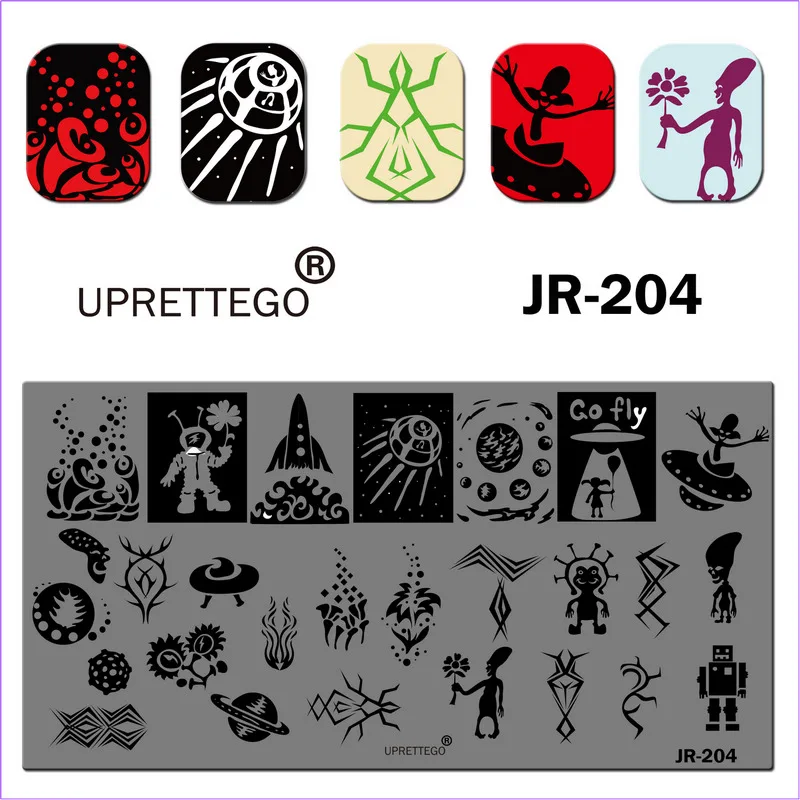 JR-204E