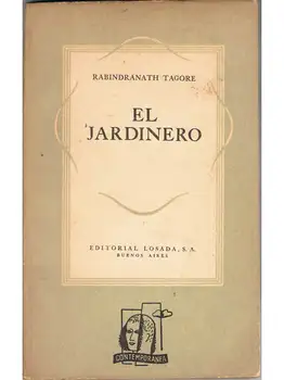 

The Gardener-Rabindranath Tagore