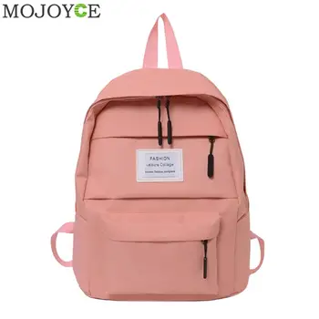 

Nylon Backpack Women Backpack Solid Color Backbag Mochilas Female Shoulder Bag For Teenage Girl School Bag