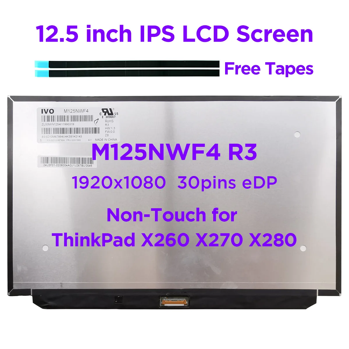 ЖК-экран для ноутбука 12 5 дюйма IPS M125NWF4 R3 подходит B125HAN02.2 N125HCE-GN1 Lenovo ThinkPad X260 X270 x280